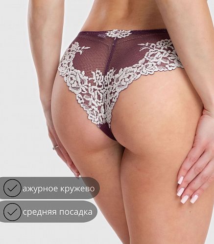 Трусы женские 4896/63