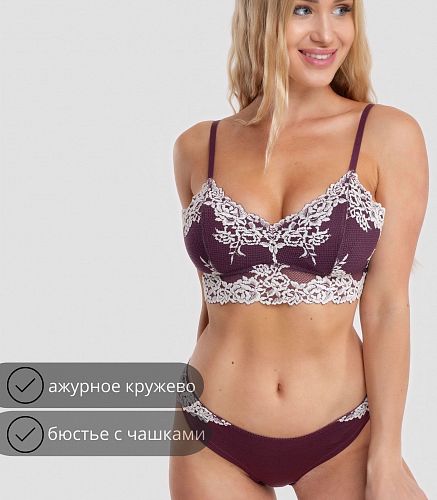 Бюстье женское 1089/69