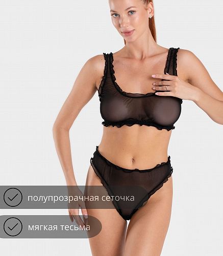 Бюстье 1015/31