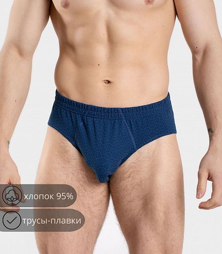 Трусы мужские 7015/19