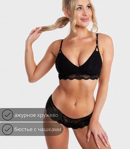 Бюстье женское 1089/61