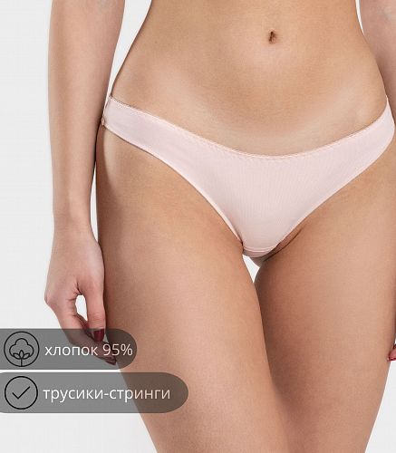 Трусы женские 4733/74