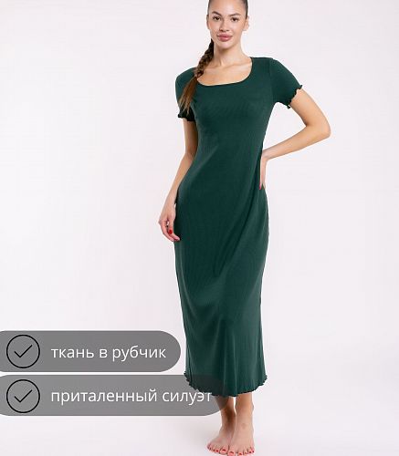 Платье женское 6864/9