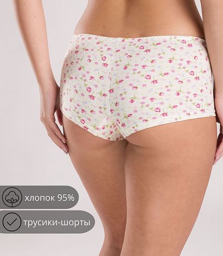 Трусы женские 4444/83