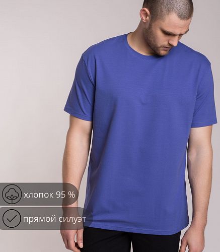 Фуфайка мужская 7415/153