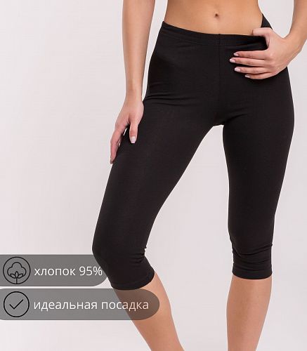 Капри женские 6657/87