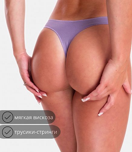 Трусы женские 4733/88