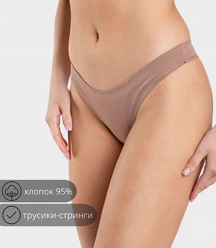 Трусы женские 4733/77
