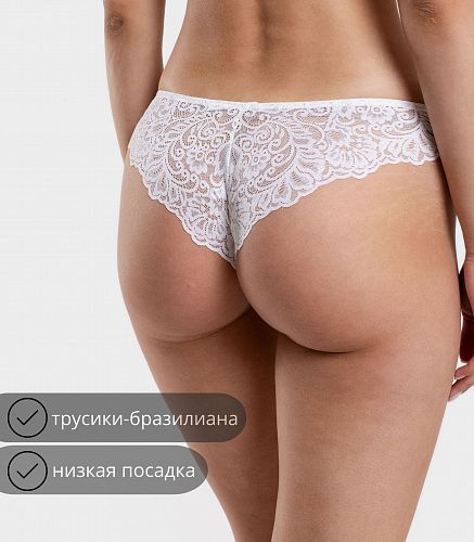 Трусы женские 4506/92