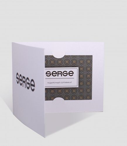 Подарочный сертификат 0000/4