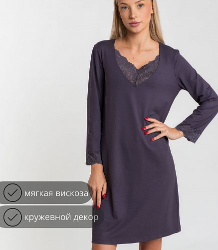 Сорочка ночная женская 8274